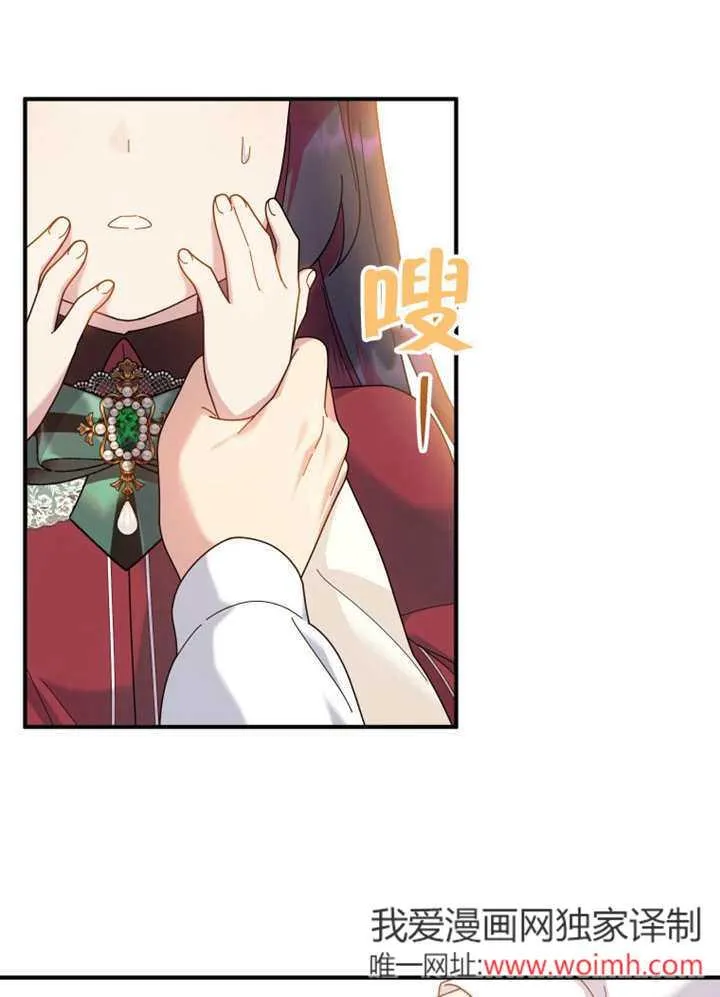 第42话62