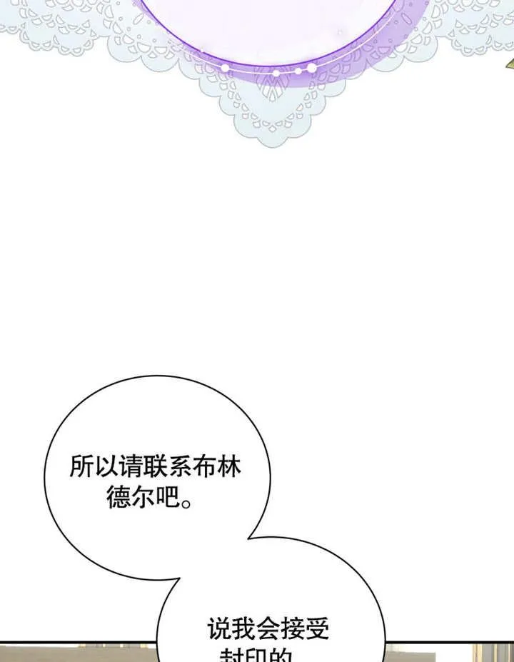 第41话34