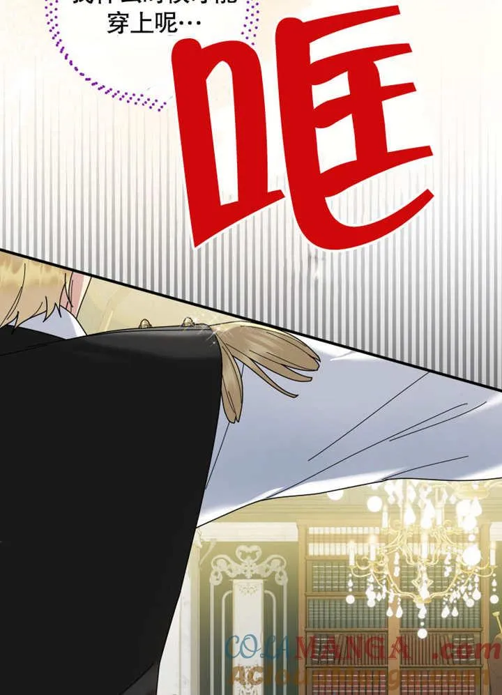 第42话45