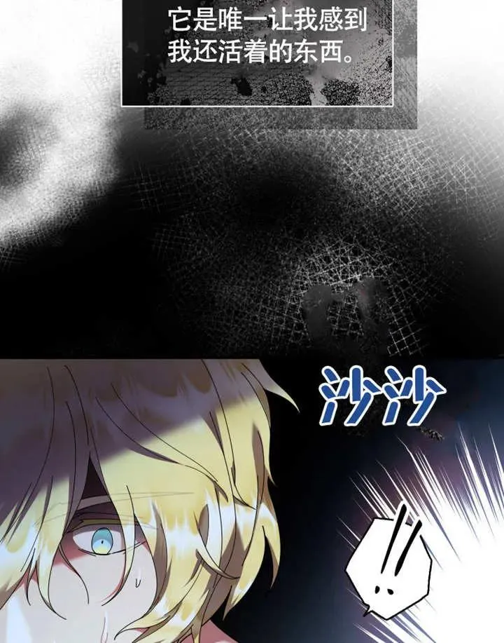 第49话50