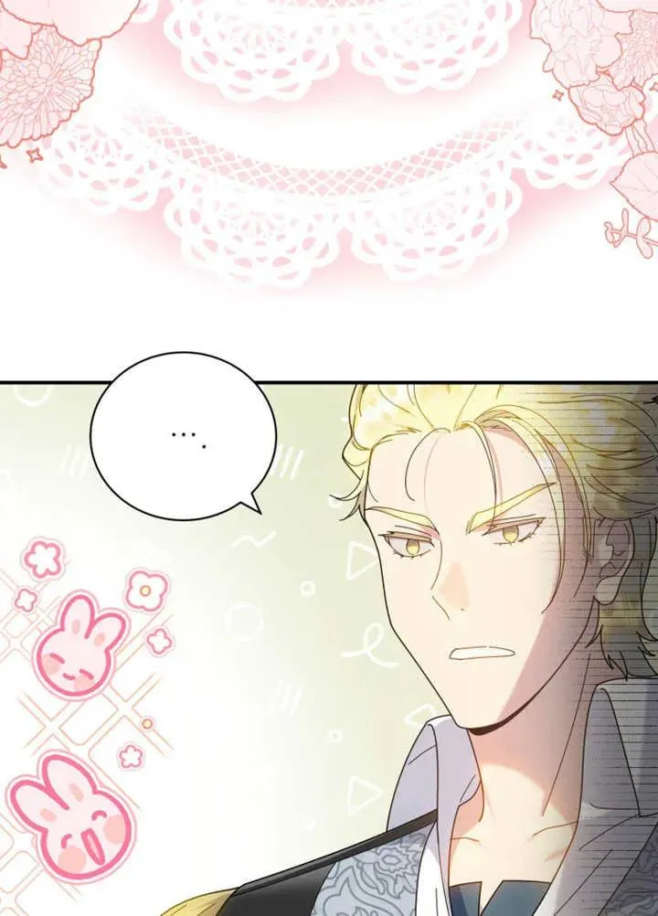 第46话29