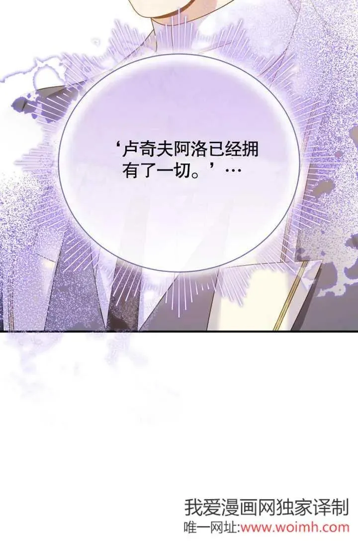 第45话28