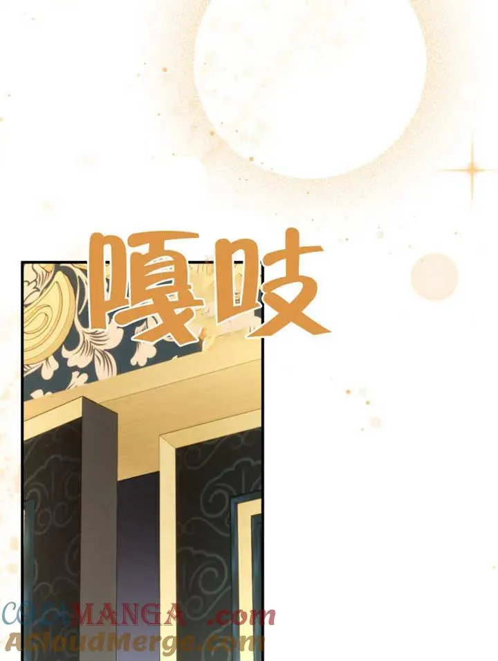 第47话60