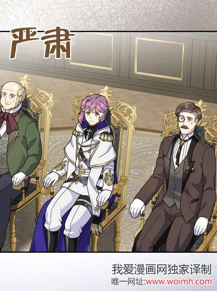 第41话13