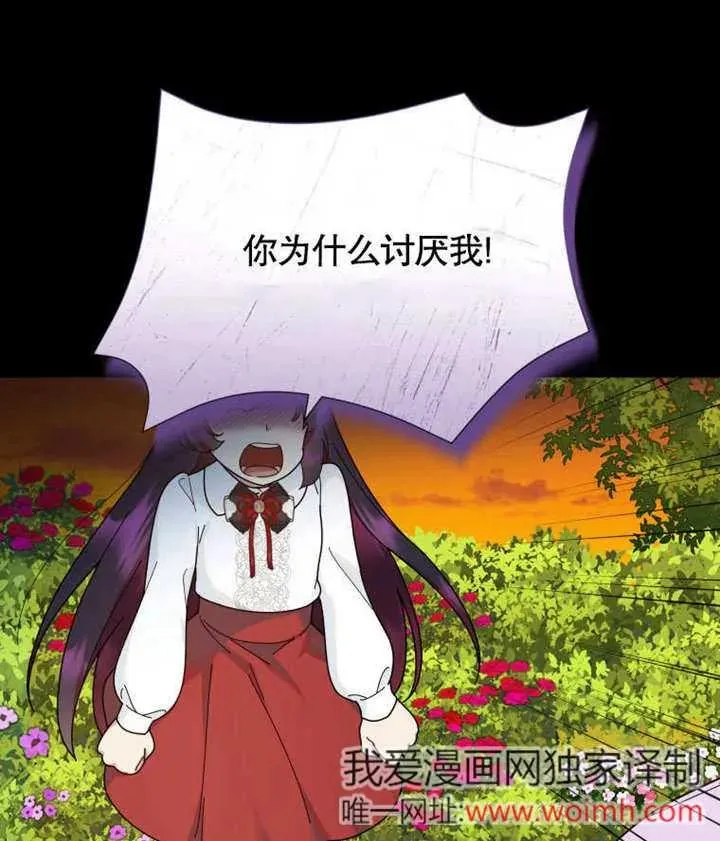 第43话93