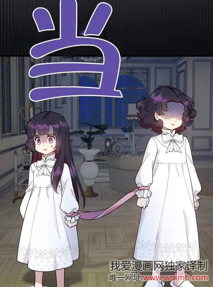 第44话22