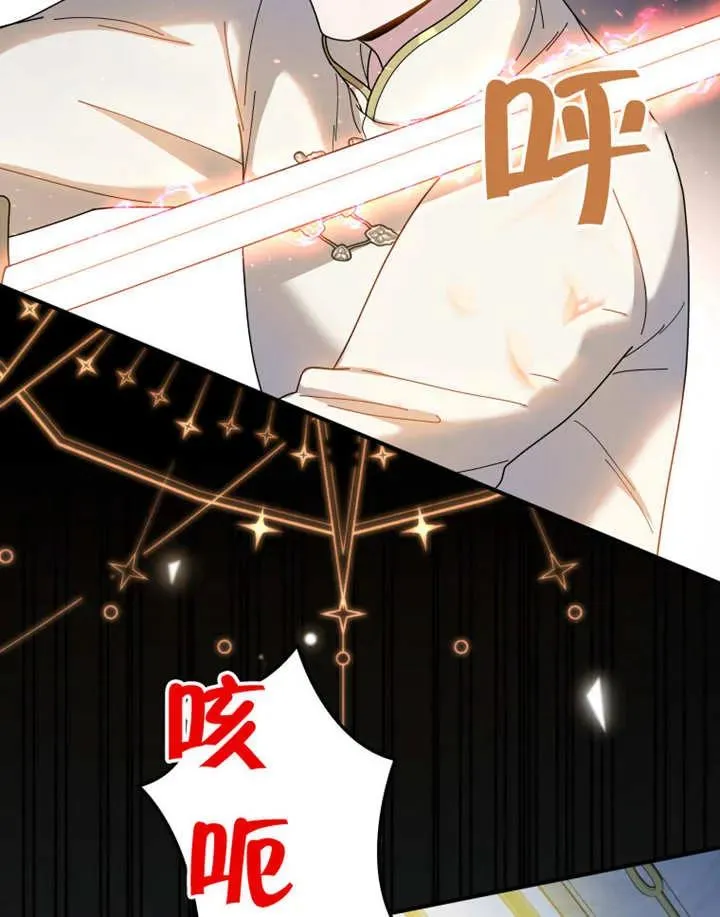 第49话9