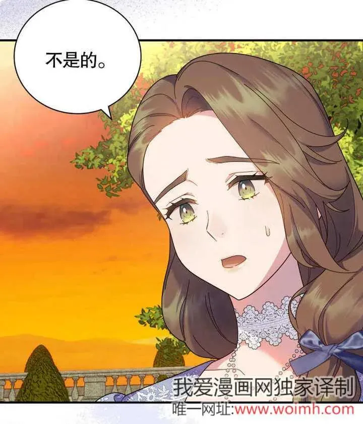 第43话81