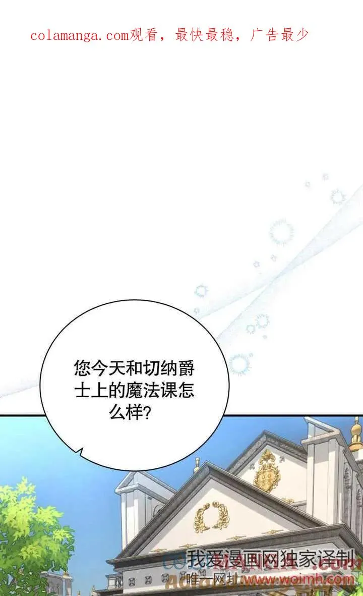 第45话0