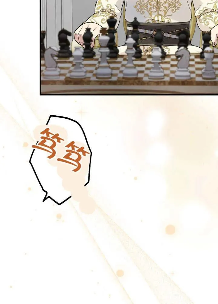 第46话51