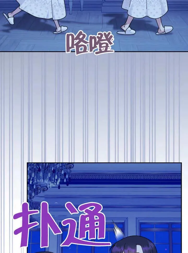 第44话41