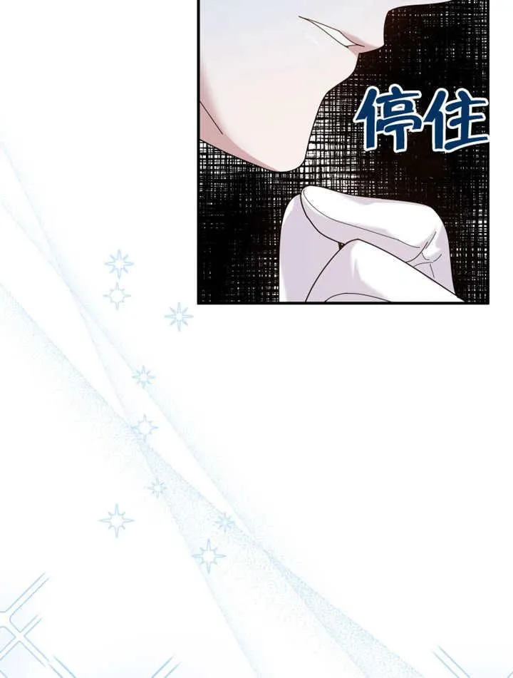 第42话17