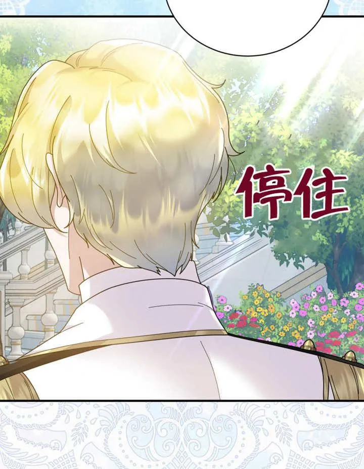 第41话52