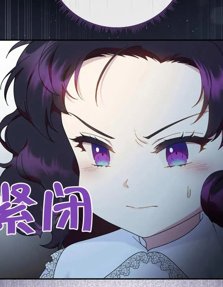 第48话51