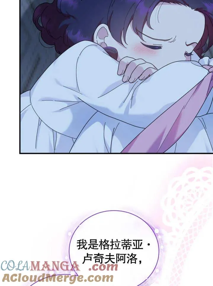 第44话63