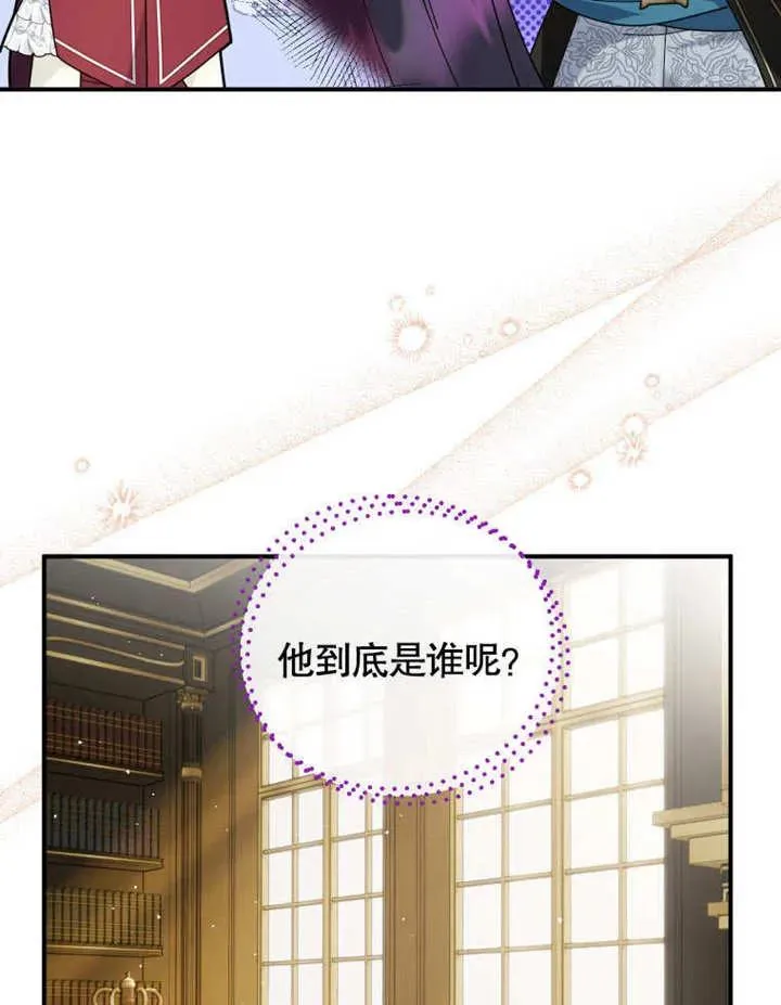 第43话27