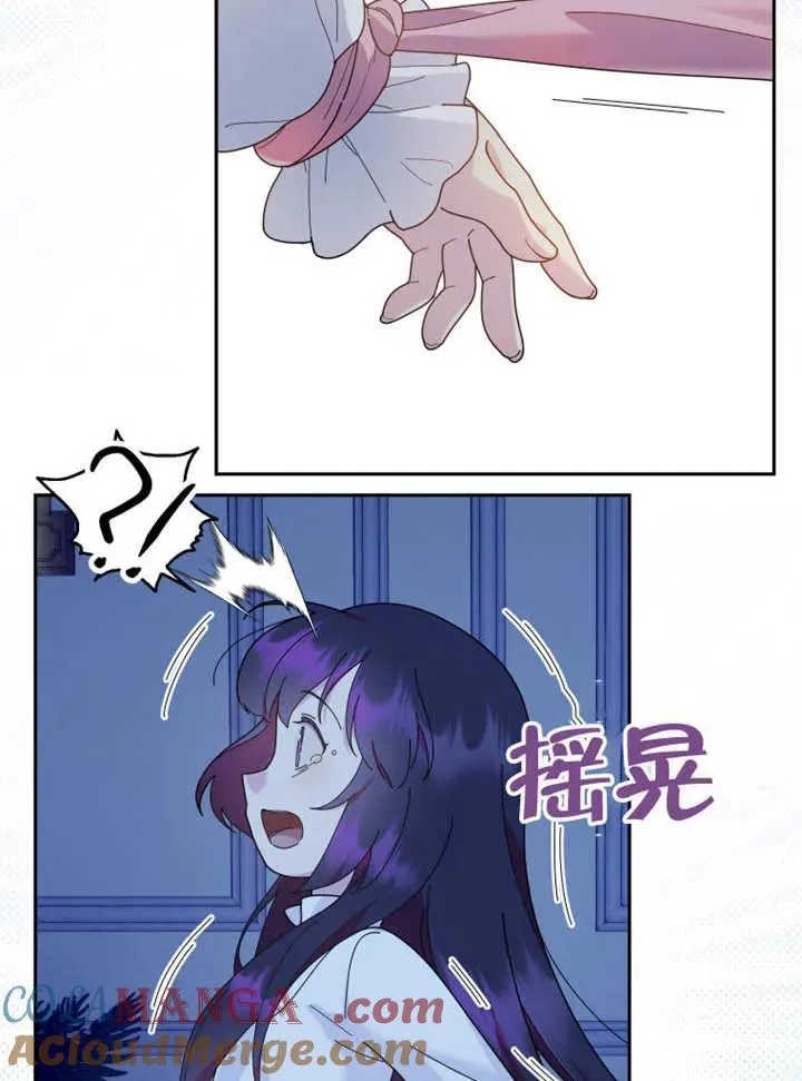 第44话39