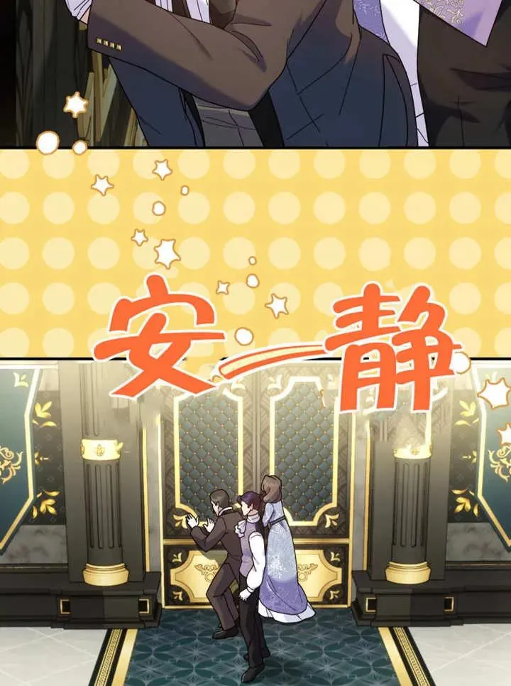 第44话79