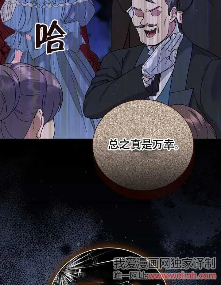 第49话89