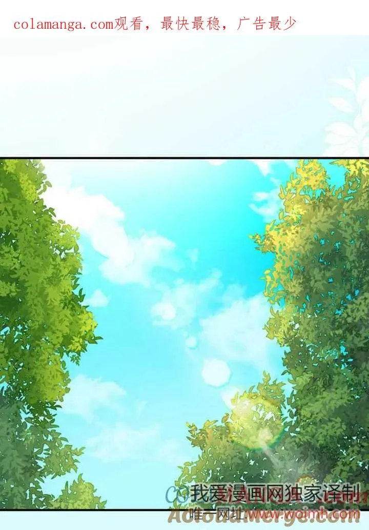 第50话0