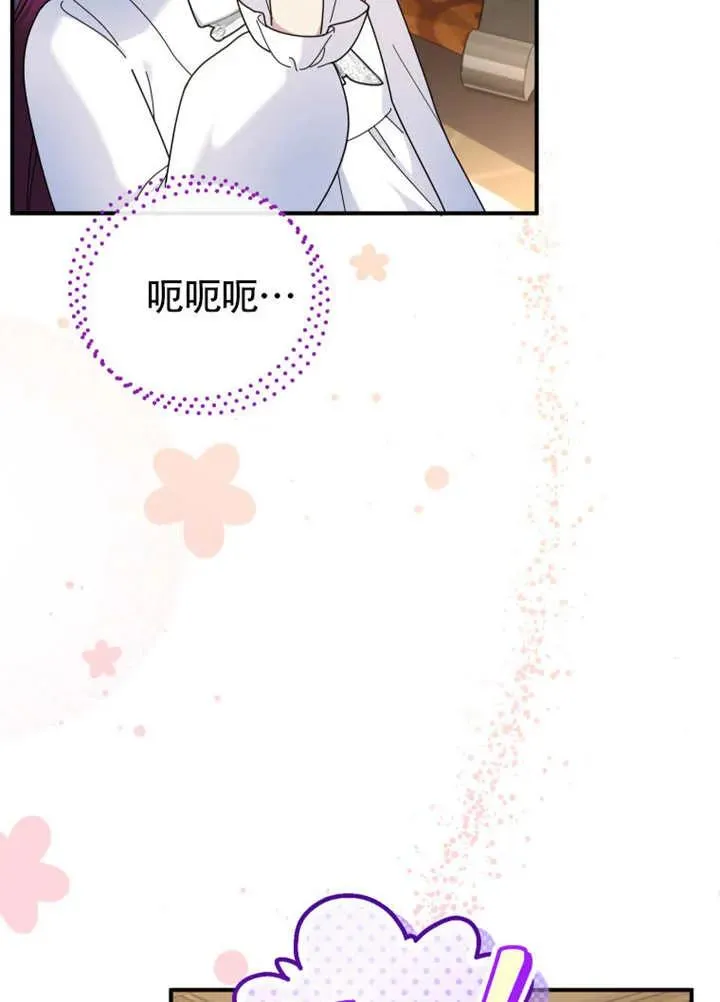 第46话26
