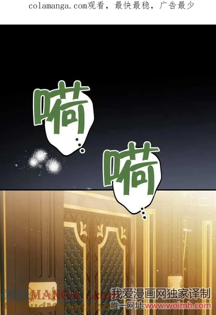 第44话0