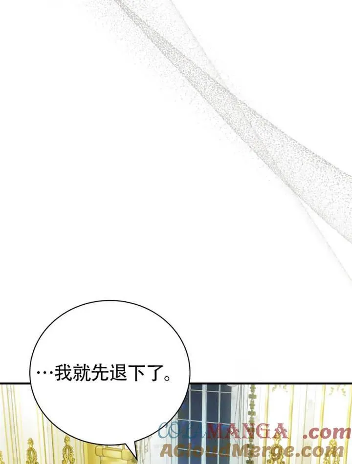 第46话96