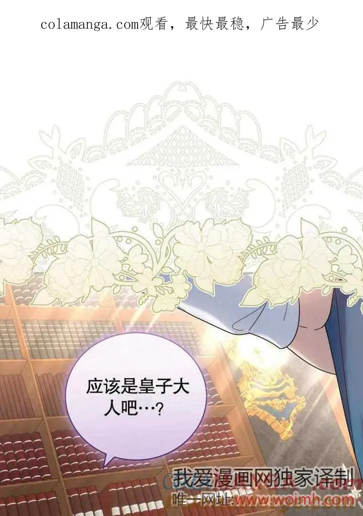 第43话0