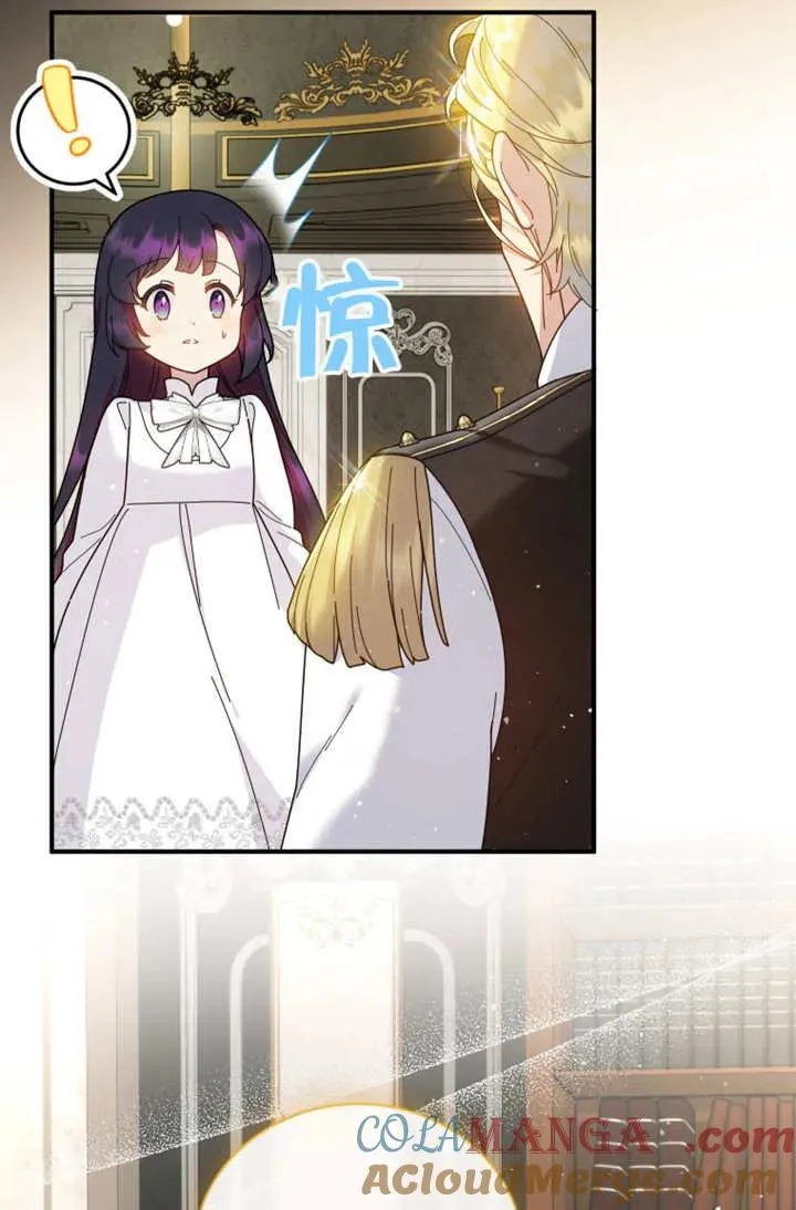 第45话45