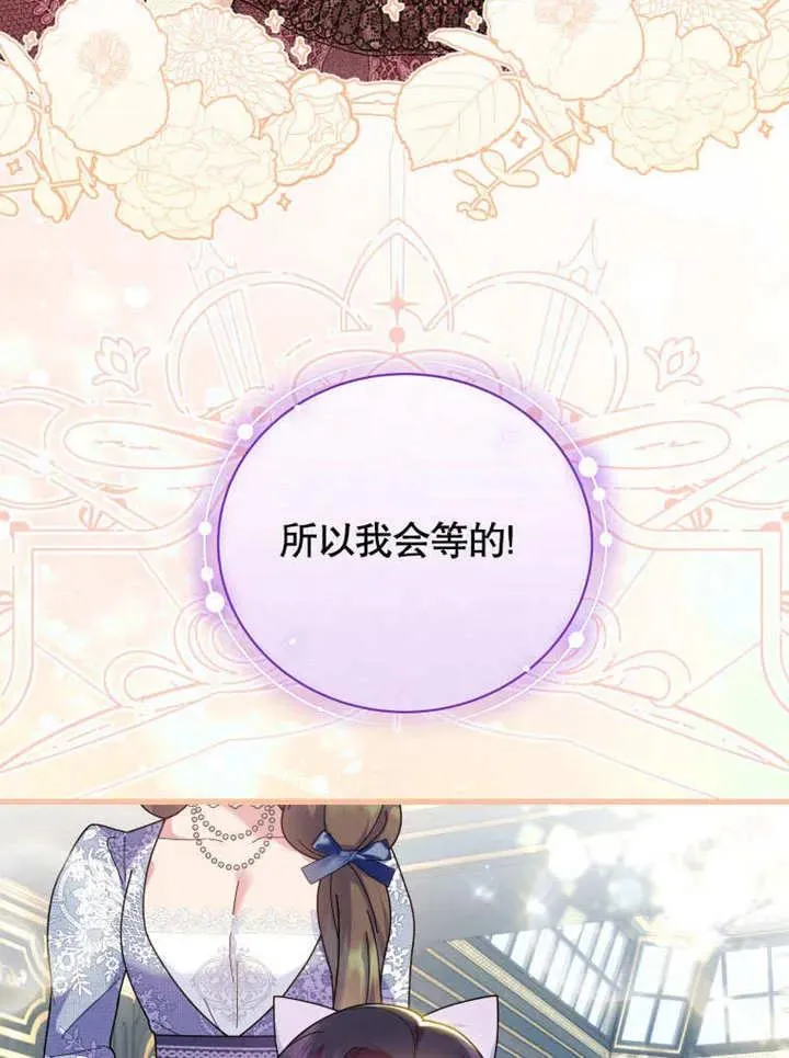 第43话62