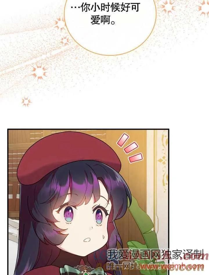 第42话81