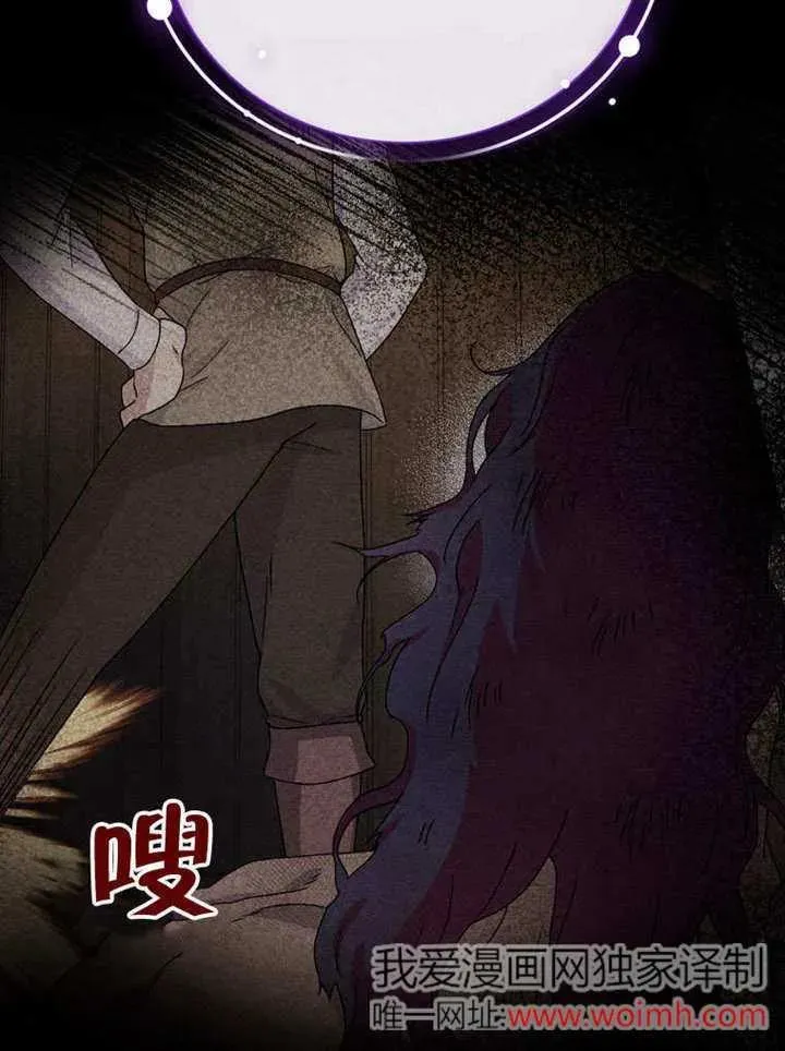 第43话57