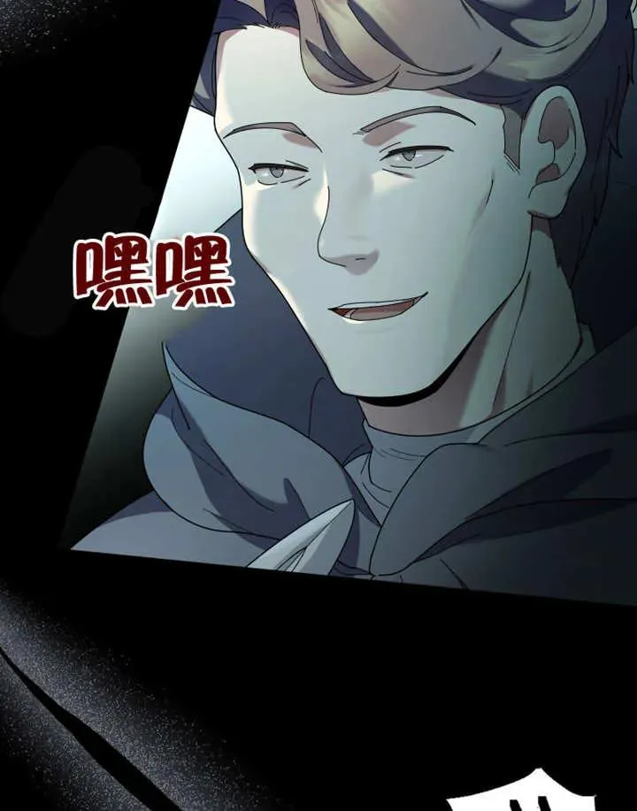 第49话61