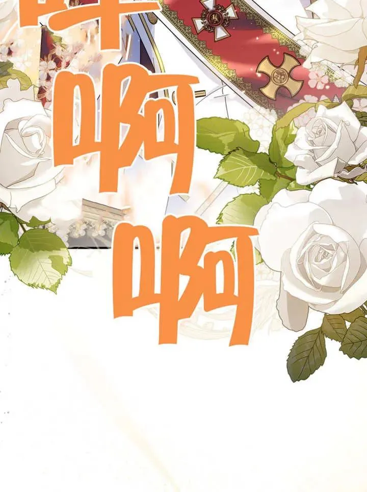 第50话80