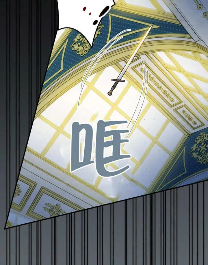 第49话10