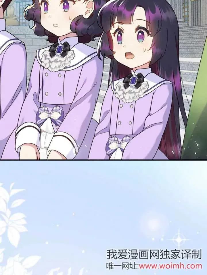第47话7