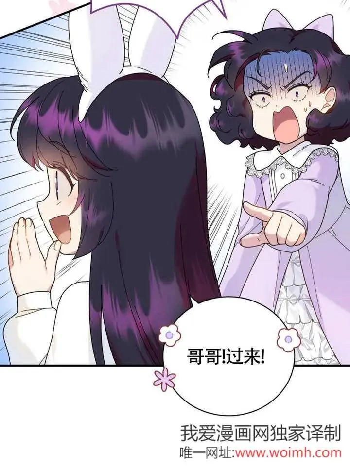 第48话15