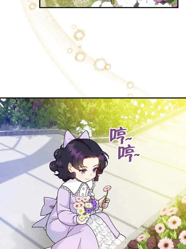 第48话1