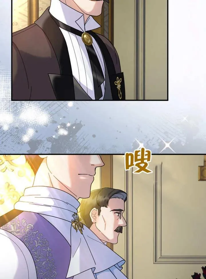 第44话25