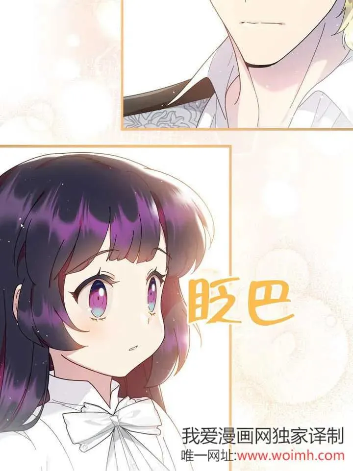 第46话15
