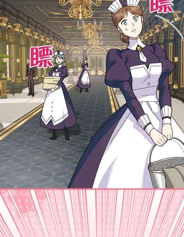 第43话45