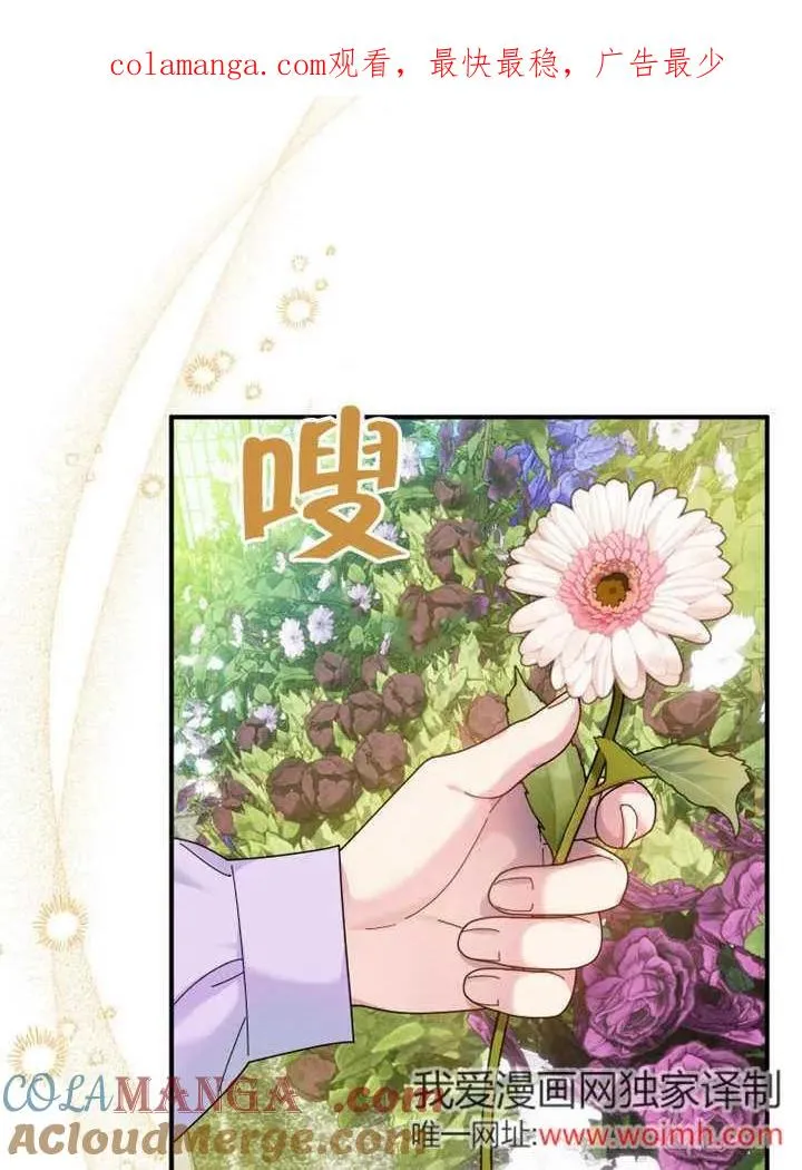 第48话0