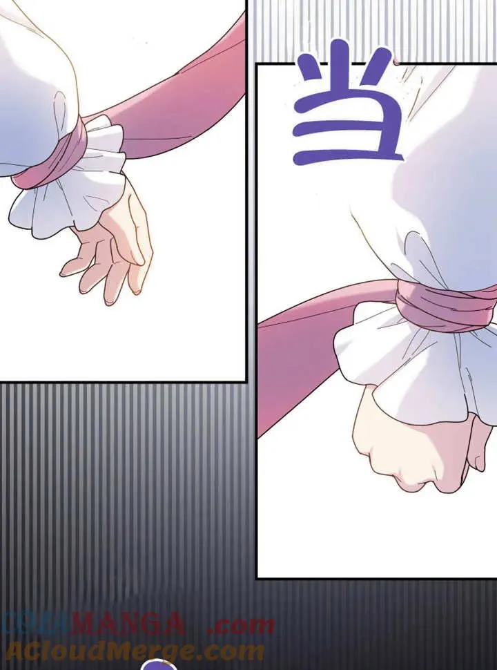 第44话21