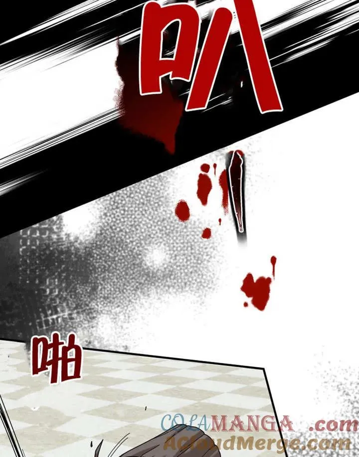 第49话40