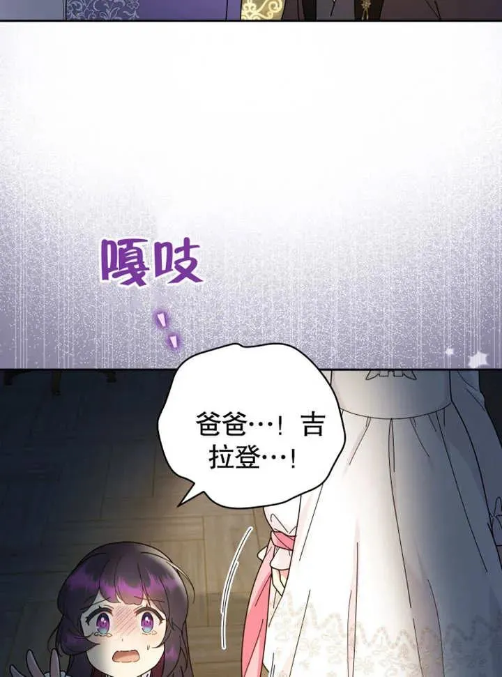 第44话32