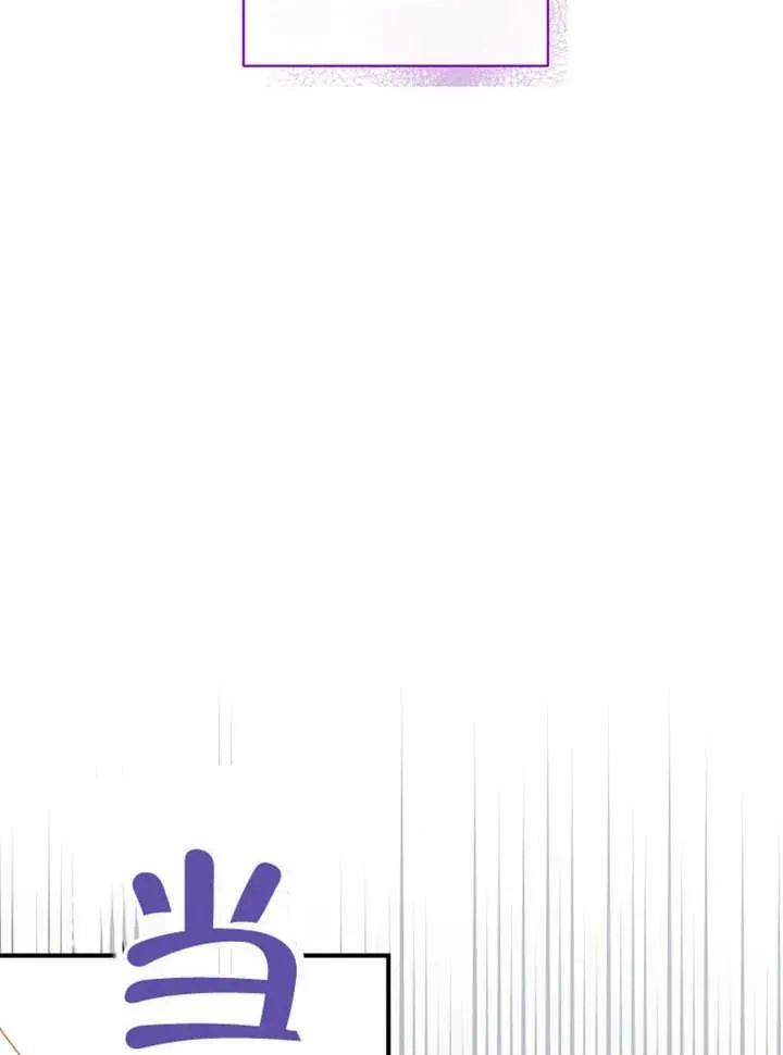 第44话20