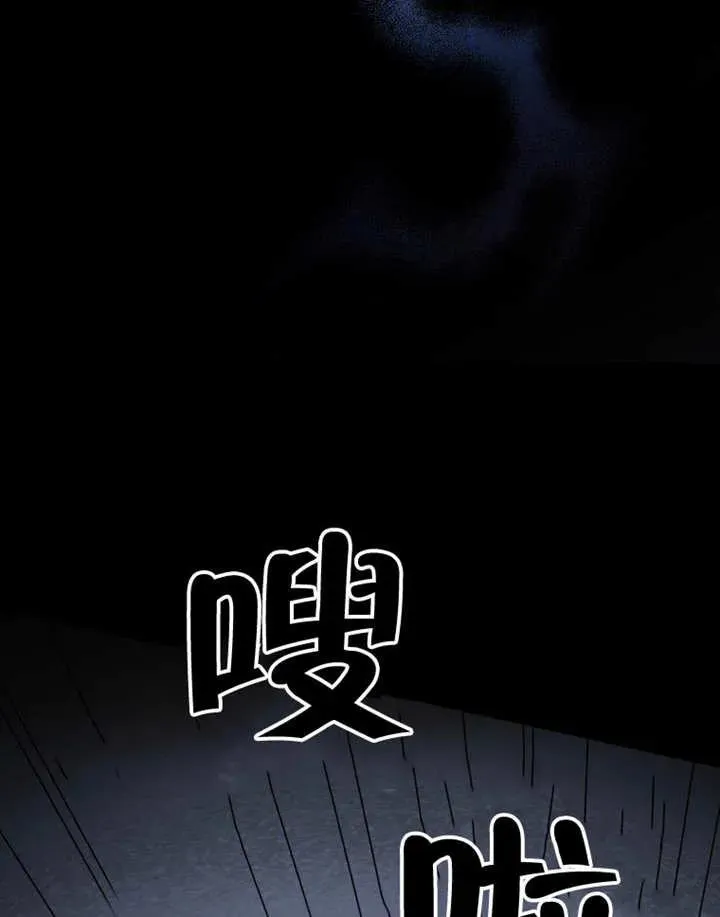 第49话53
