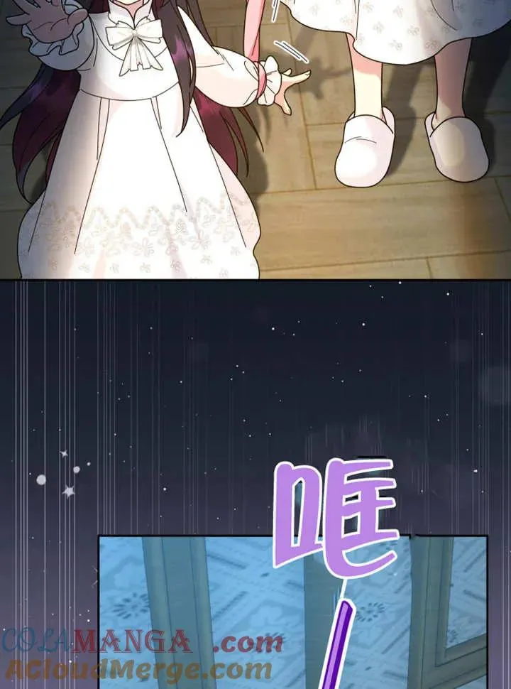 第44话33