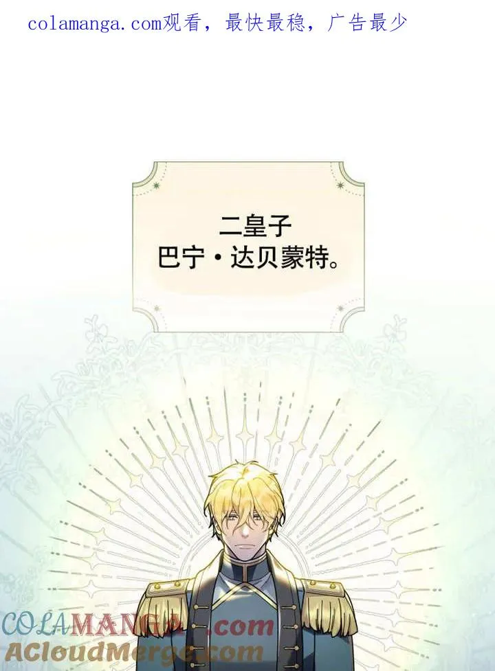 第49话0