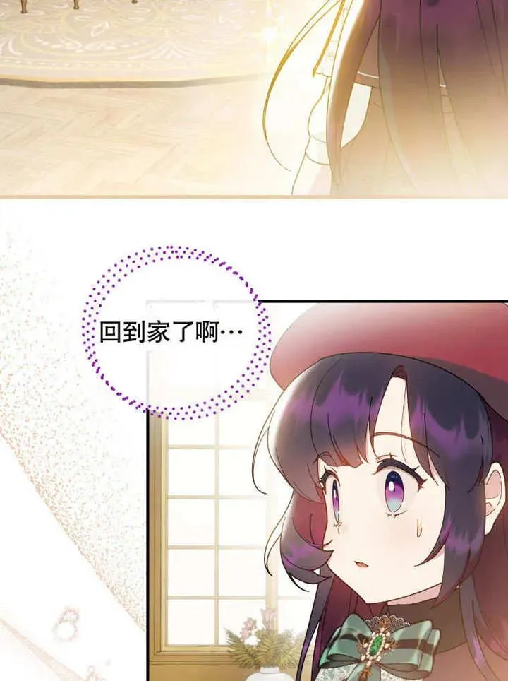 第43话25